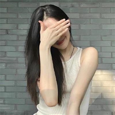电子云层